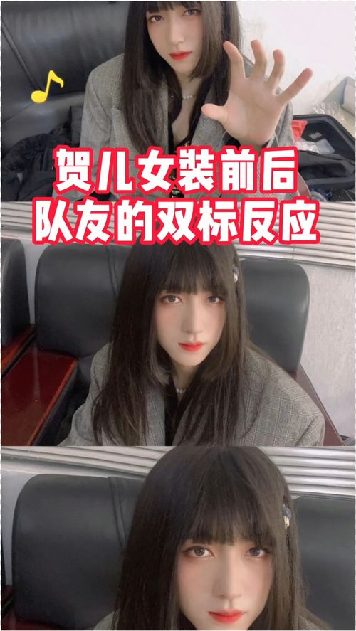 TNT時代少年團 女裝前VS女裝后，這六位馳名雙標的反差萌現場