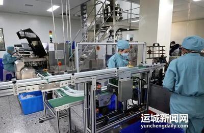 筑牢經濟發展“底盤”——萬榮縣全速推進工業項目建設紀實