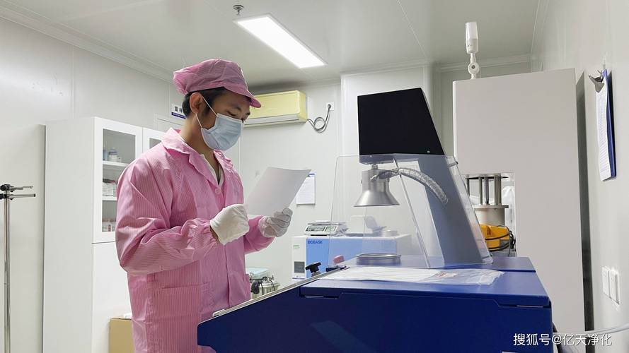 高品質(zhì)產(chǎn)品與檢測(cè)服務(wù) 保障您的優(yōu)質(zhì)消費(fèi)體驗(yàn)