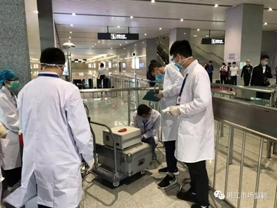 廣東省湛江市市場(chǎng)監(jiān)管局組織體溫測(cè)量設(shè)備檢定校準(zhǔn)工作，助力疫情防控檢測(cè)服務(wù)